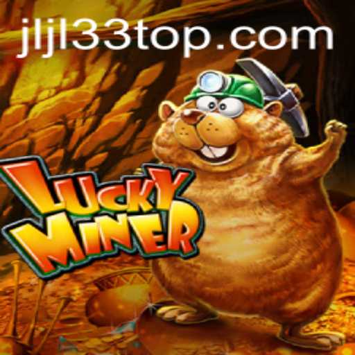 Explore the Thrilling World of LuckyMiner